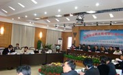 吴国新院长出席全国林业职业院校协作会2009年年会