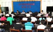 我校隆重召开2011年学生技能竞赛表彰大会