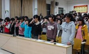 经贸系中职12级会计专业召开发奋学习誓师大会
