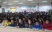 我院2013年学生干部培训班正式开班