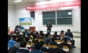 河南林业职业学院2014年技能大赛之国学经典朗诵比赛圆满落幕
