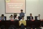 我院团委参加洛阳市各界青年纪念五四运动96周年暨“互联网+共青团”青年大讲堂报告会