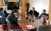 北京林业大学继续教育学院张劲松院长一行三人到我院调研函授教育工作