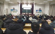 园林系召开16级顶岗实习大会