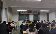 园林系造价师协会开展本学期第二次培训活动