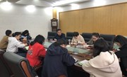 经贸系党支部召开政治学习会议