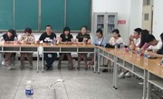 经贸系举办毕业生座谈会