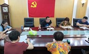 经贸系举办人才培养方案研讨会