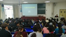 生态系学工党支部书记给入党积极分子讲党课