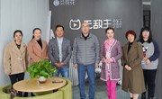 深化校企合作，共育电商主播——经贸系到电商直播企业考察