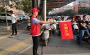 车电系党总支组织交通助岗志愿服务活动