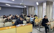 园林系组织教师政治学习