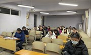 园林系组织全体教师政治学习