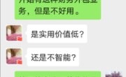 经贸系会计教研室召开申报1+X证书研讨会