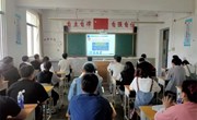 园林系精心组织复学第一课，保障学生身心健康