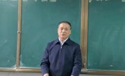 宋宏伟院长参加基础部业务学习