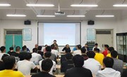 汽车与机电工程系召开学生评教座谈会