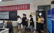 经贸系圆满完成1+X跨境电商B2B数据运营 职业技能等级证书考试