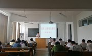 工会主席周书清指导车电系党总支政治学习