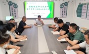 后勤服务中心举办食品安全专题培训会