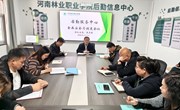 后勤服务中心组织召开食品安全月度调度会议暨食品安全操作规范培训会