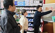 严管第三方服务 筑牢校园安全防线