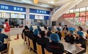 后勤服务中心开展食堂从业人员消防安全专项培训暨应急演练
