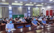 我院举行2021年秋季开学思政第一课集体备课会