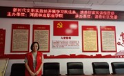 我院开展“学习民法典　传承好家风”新时代文明实践活动