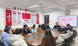 基础教学部直属党支部开展党建送温暖、致敬耕耘者主题党日活动