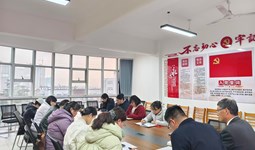 基础教学部直属党支部召开树立和践行正确政绩观学习教育启动部署会
