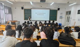 我校开展新修订《中华人民共和国国家通用语言文字法》专题讲座 