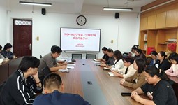 基础教学部开展2026-2027学年第一学期第7周政治理论学习