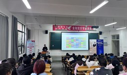 经济与管理学院与国都证券共创现代学徒制教育新篇章