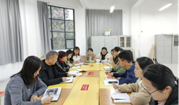 经济与管理学院召开班主任工作交流座谈会