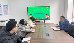 经济与管理学院召开新学期教学暨“2+X”教改工作安排部署会