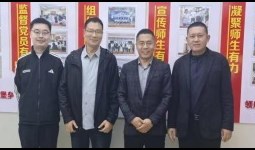 访企拓岗促合作 共育人才谋新篇——经济与管理学院赴正保网中网开展校企交流