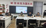 经济与管理学院召开学生座谈会