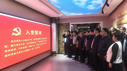 我校组织党员领导干部赴偃师区开展警示教育