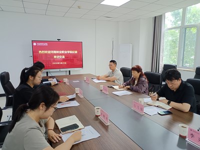 开阔眼界 汲取经验 ——纪委办赴外开展学习交流