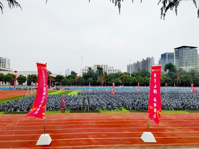 @2026级萌新，学校这些事，千万别踩坑