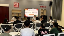 青春不散场 梦想正启航——我院召开2024届毕业生代表座谈会