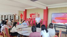 旅游与食品学院党总支开展总体国家安全观学习和党纪学习教育动员部署