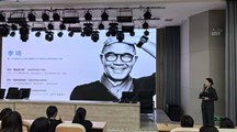 旅游与食品学院举办企业宣讲会