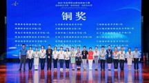 喜报！我校在2025年世界职业院校技能大赛总决赛旅游赛道中夺得铜牌
