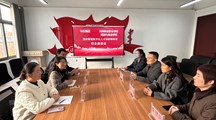 旅游与食品学院举办院企座谈会