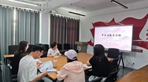 旅游与食品学院开展第十周业务学习