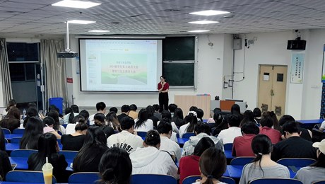 旅游与食品学院召开2024级学生实习动员暨实习安全教育会议