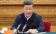 习近平出席中央民族工作会议并发表重要讲话