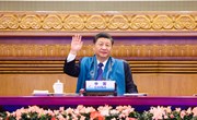 习近平出席亚太经合组织第二十八次领导人非正式会议并发表重要讲话